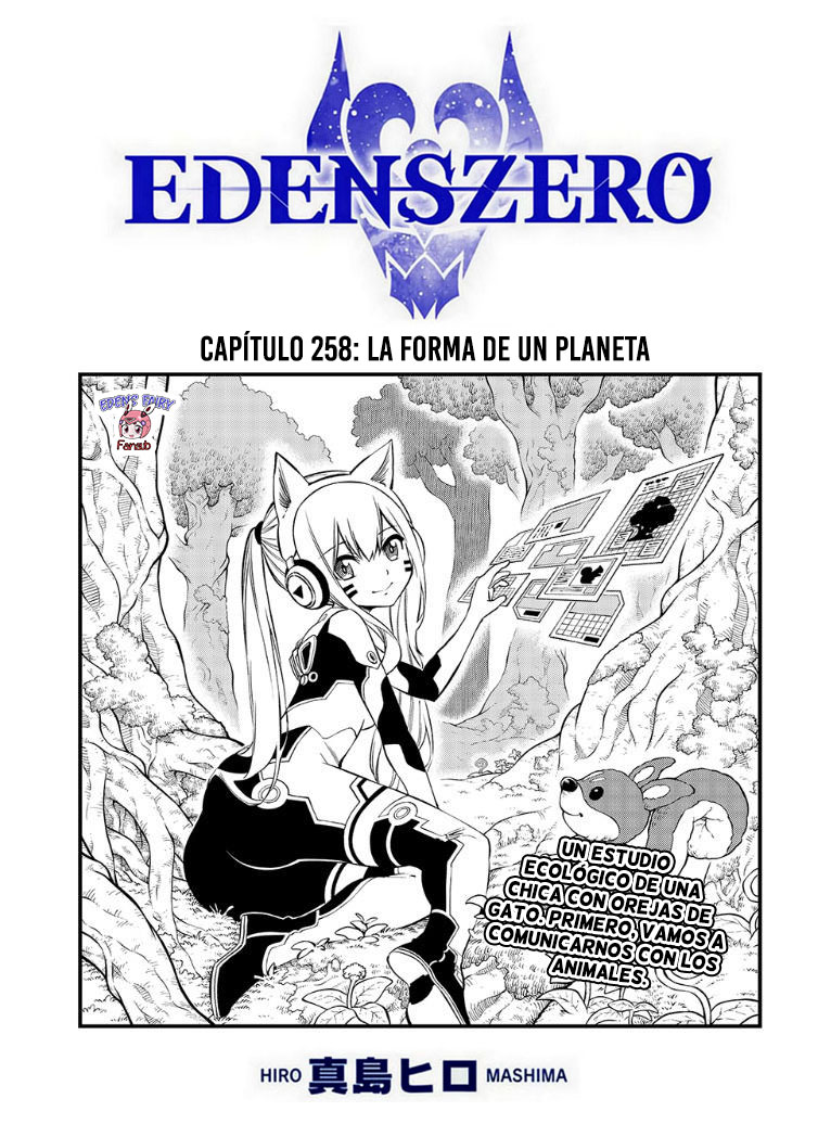 Read Edens Zero ES Manga Online