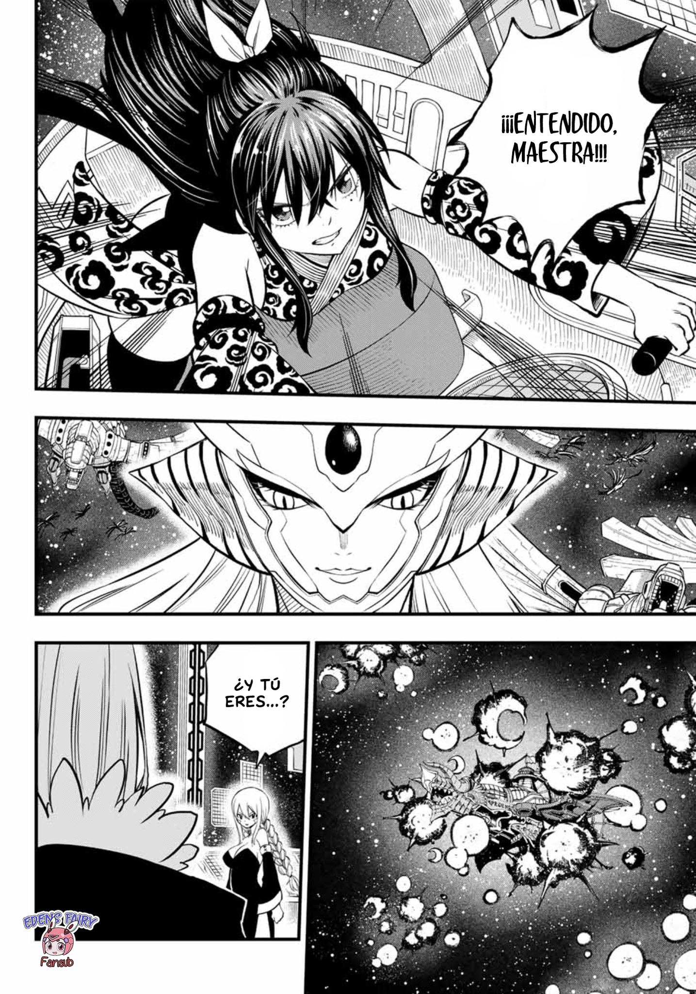 Read Edens Zero ES Manga Online
