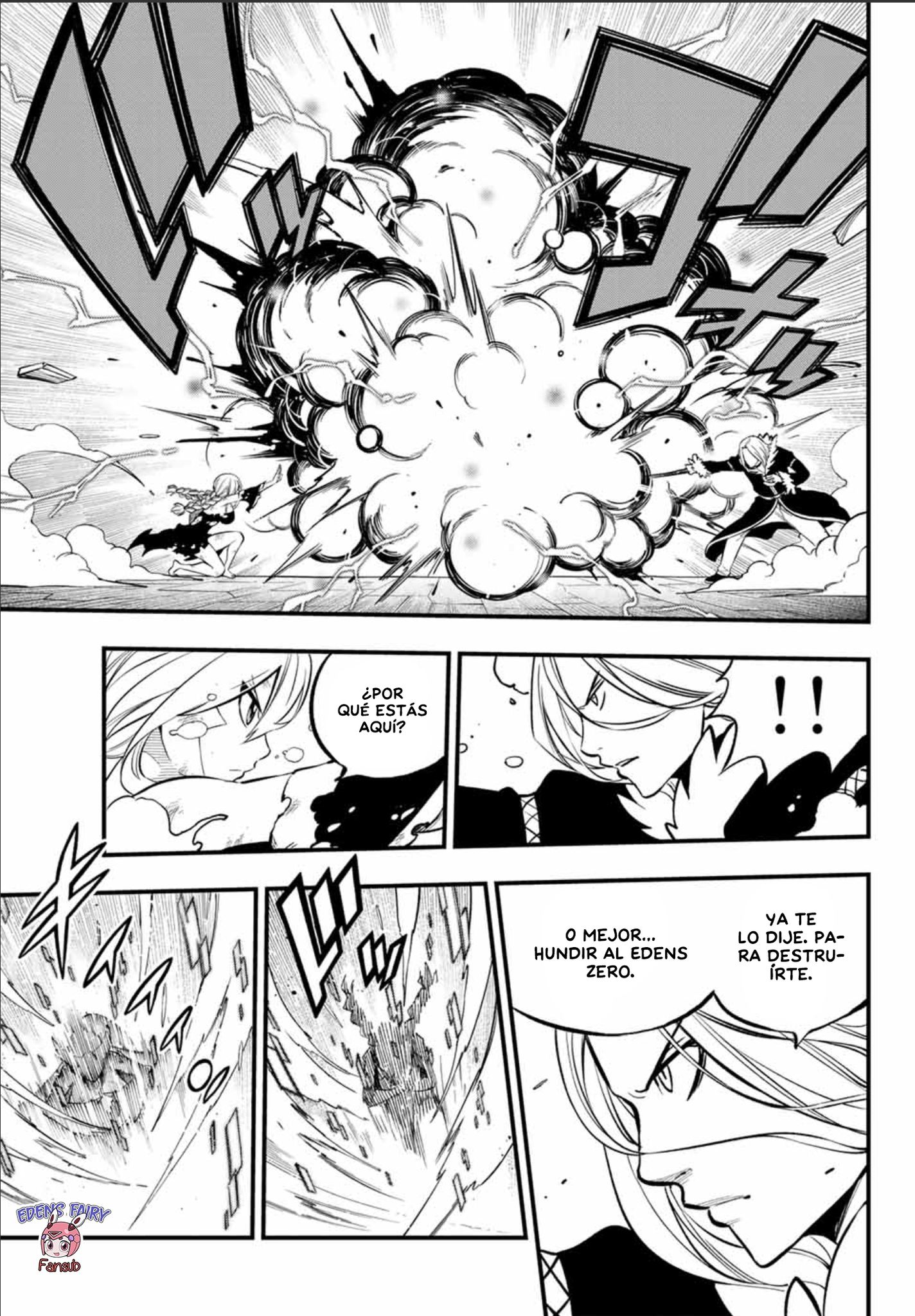Read Edens Zero ES Manga Online