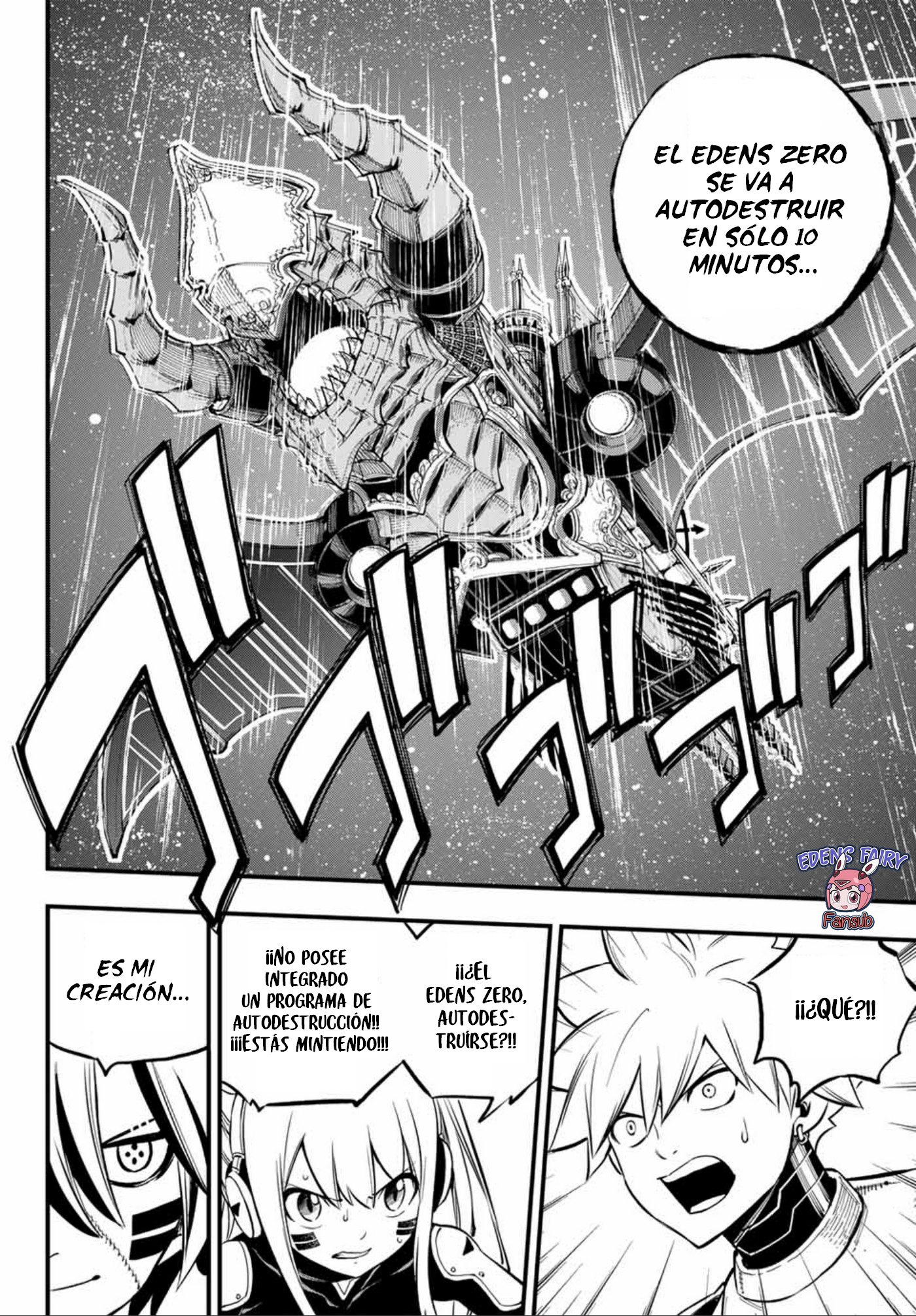 Read Edens Zero ES Manga Online