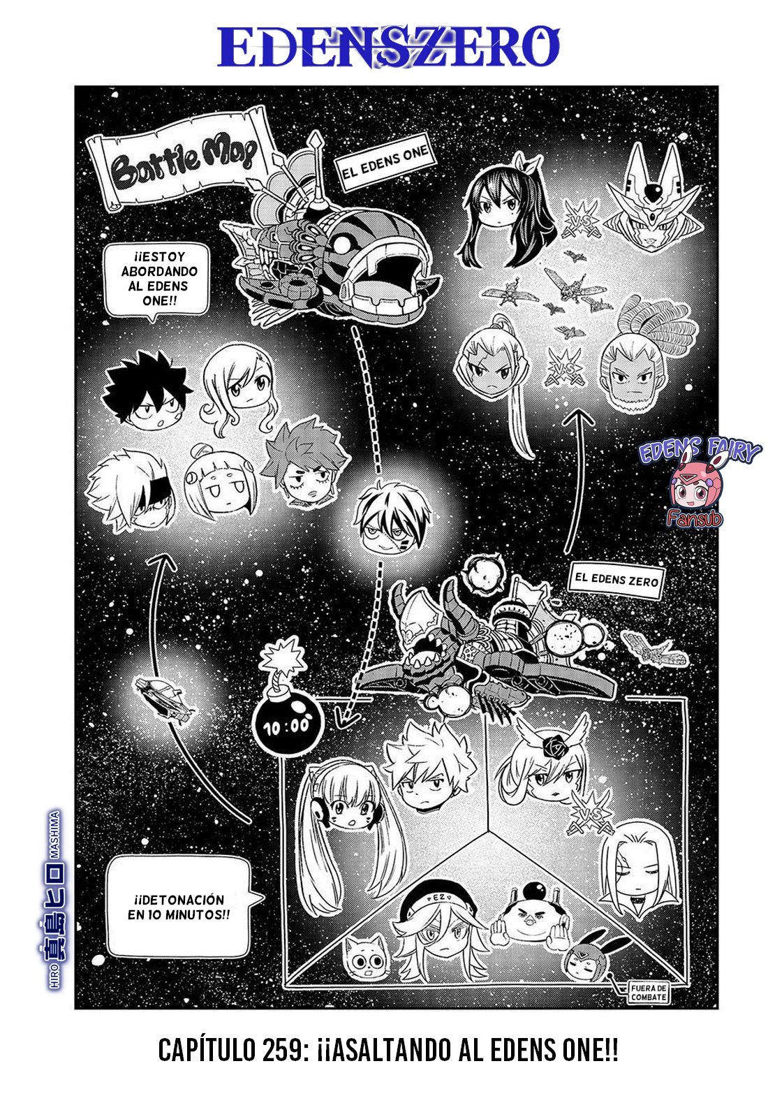 Read Edens Zero ES Manga Online