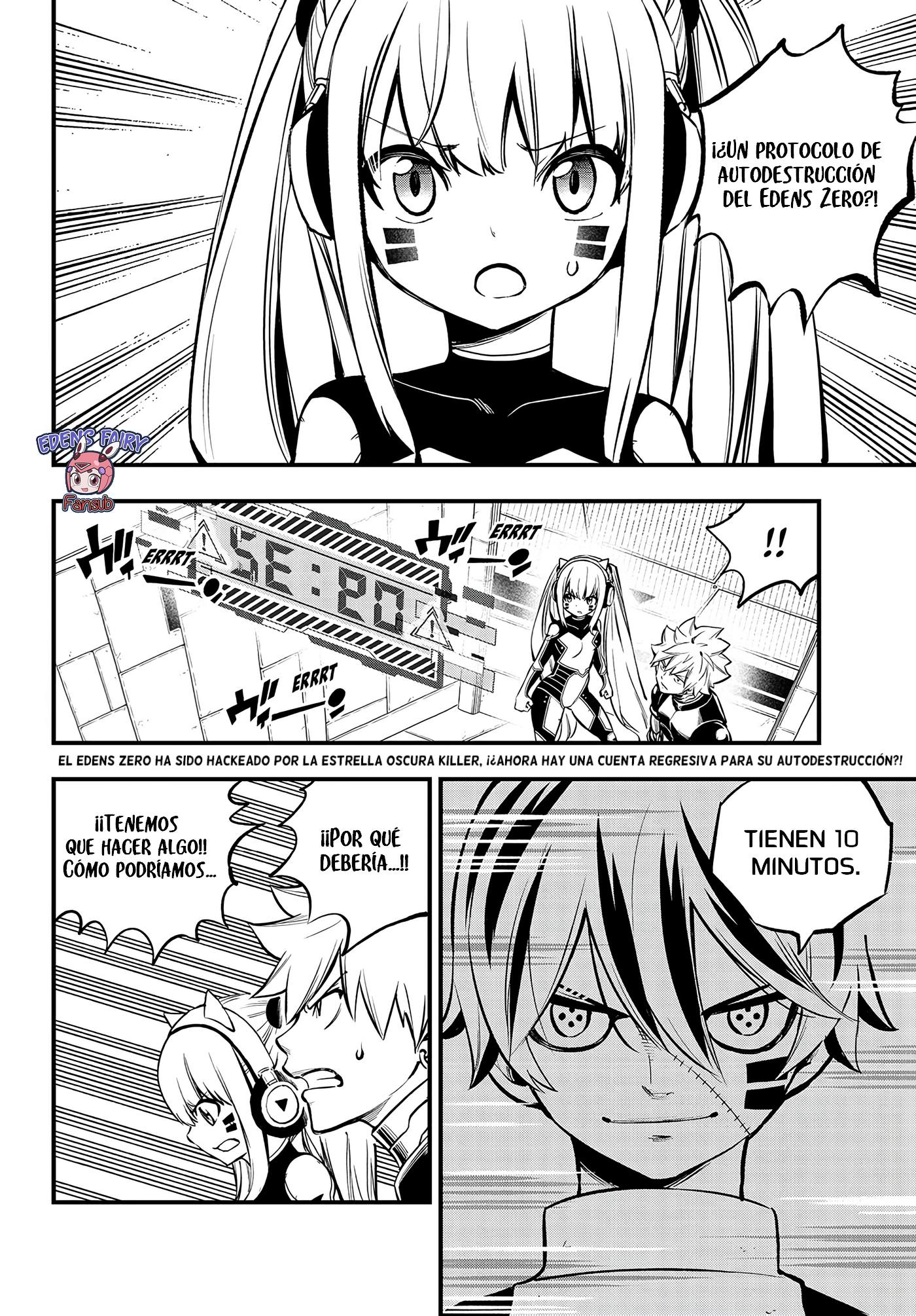 Read Edens Zero ES Manga Online