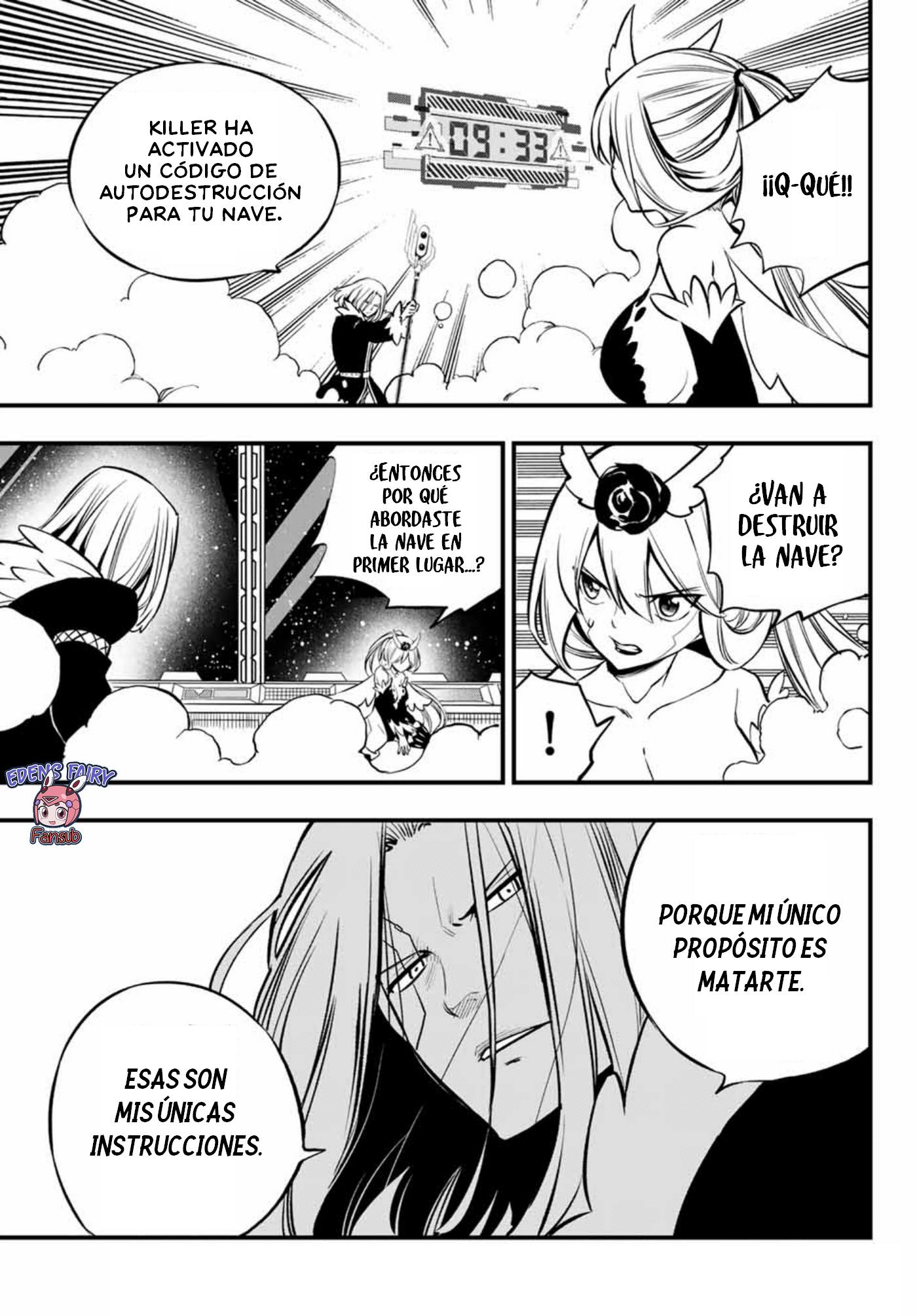 Read Edens Zero ES Manga Online