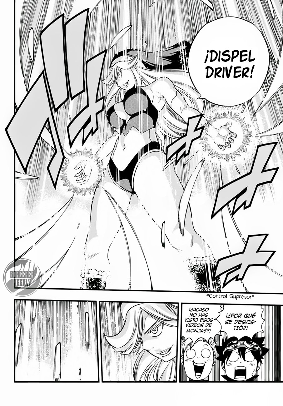 Read Edens Zero ES Manga Online