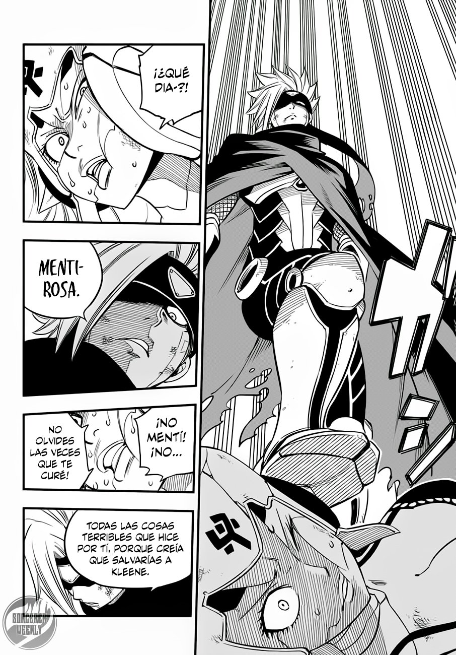 Read Edens Zero ES Manga Online