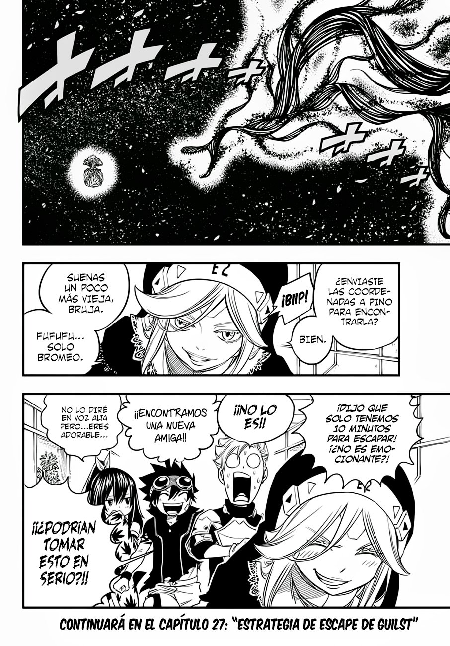 Read Edens Zero ES Manga Online