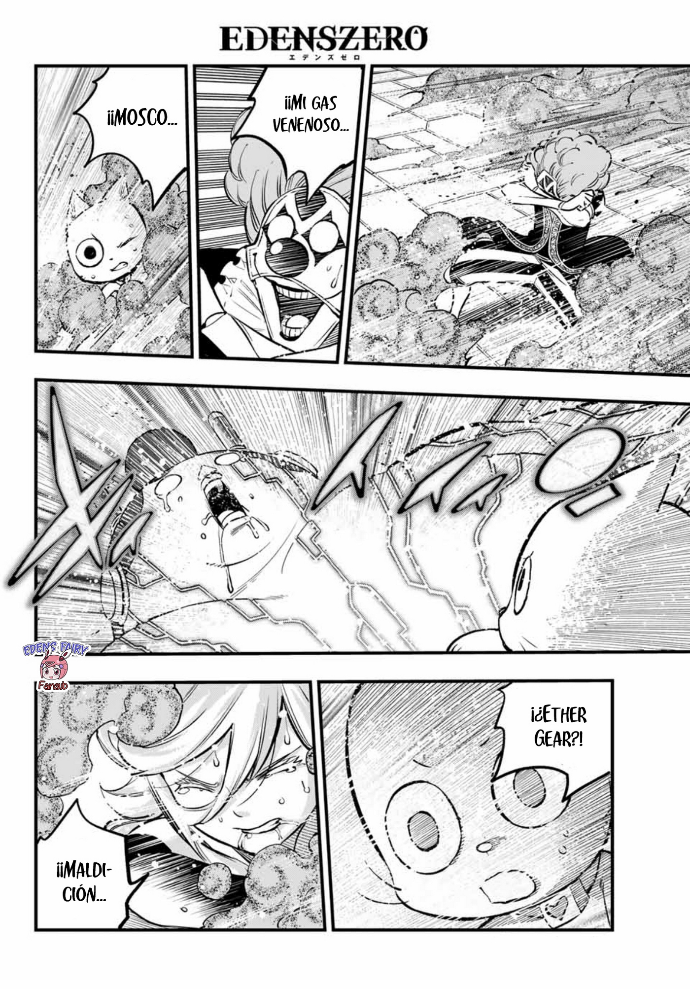 Read Edens Zero ES Manga Online