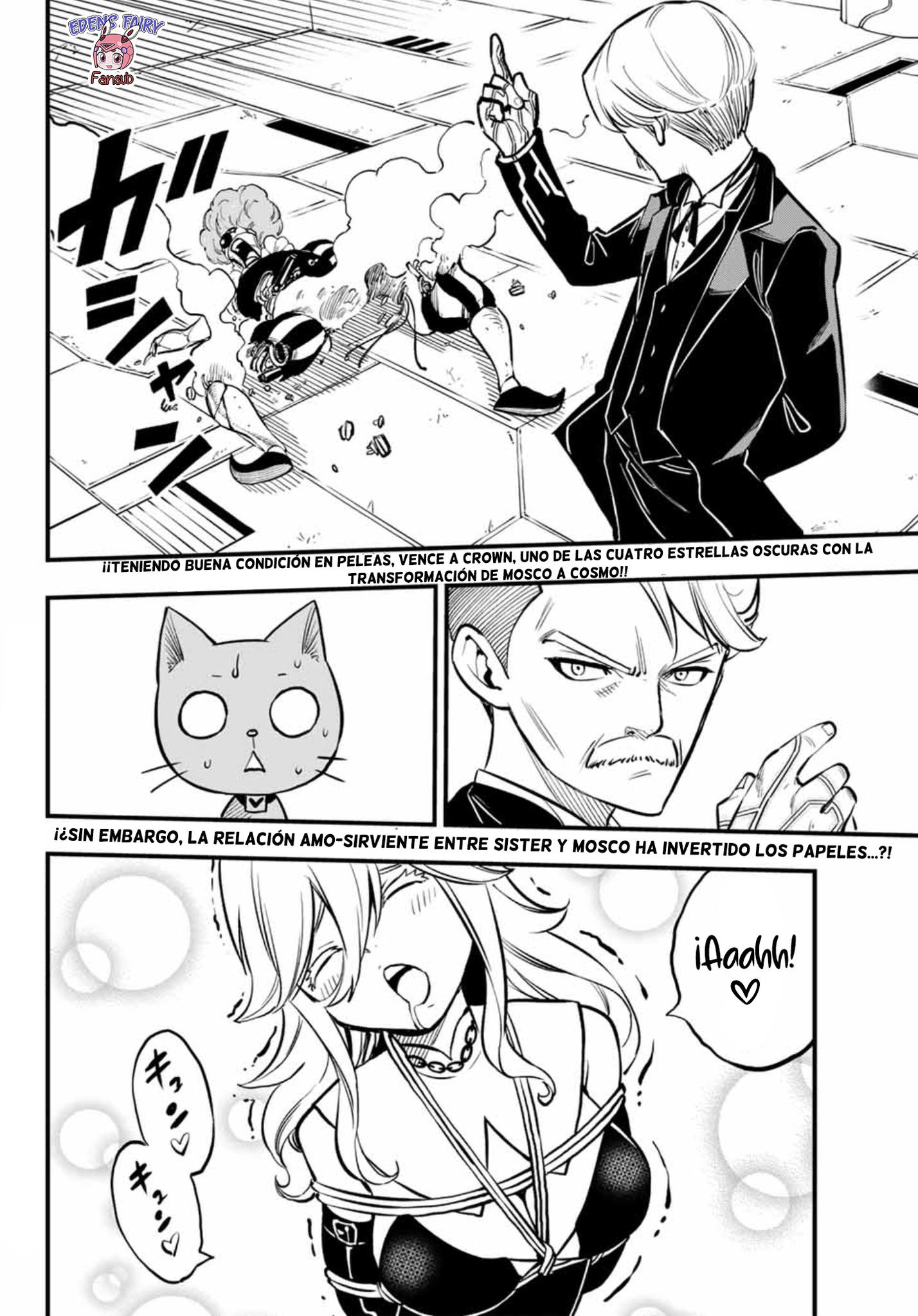 Read Edens Zero ES Manga Online
