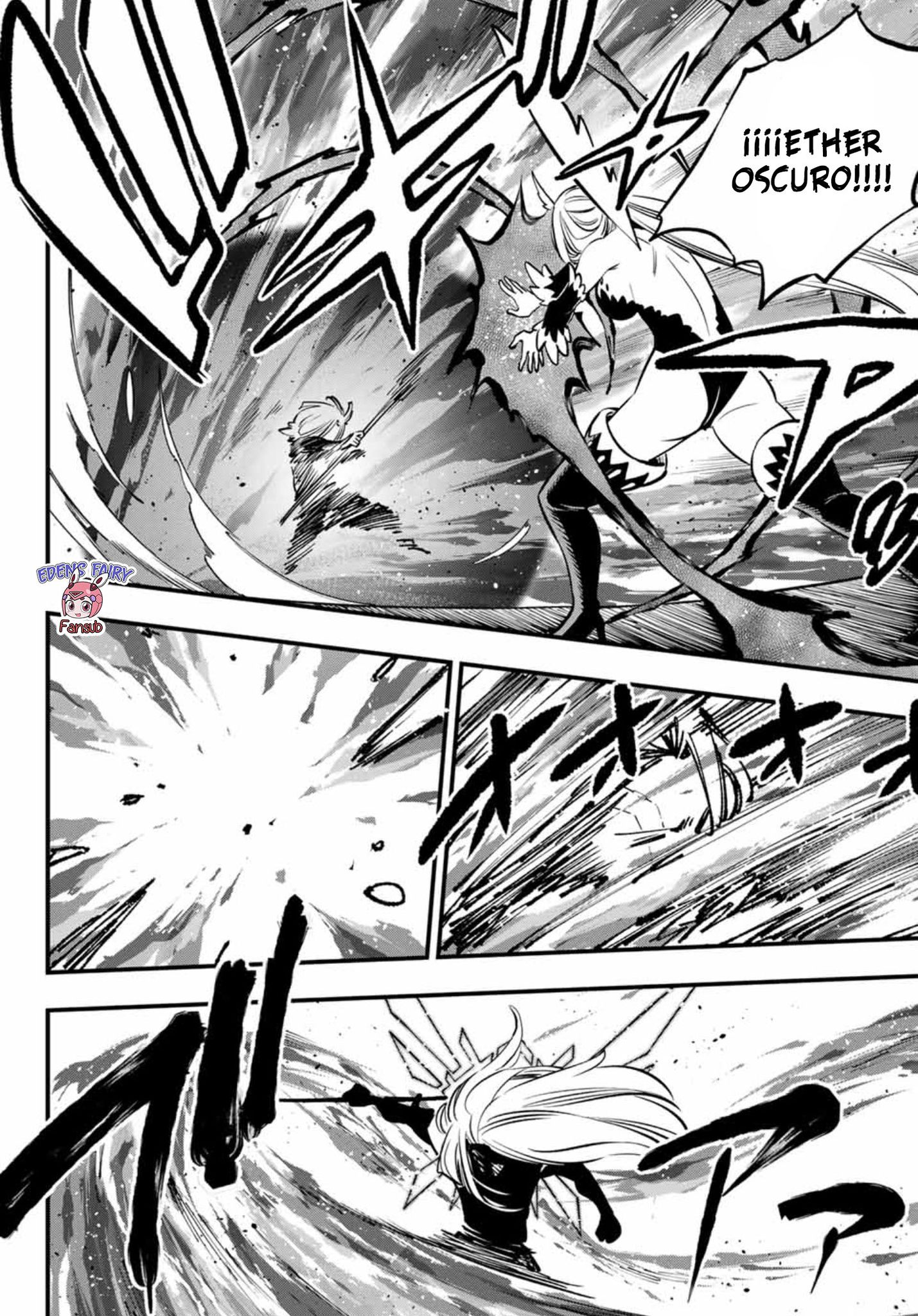 Read Edens Zero ES Manga Online