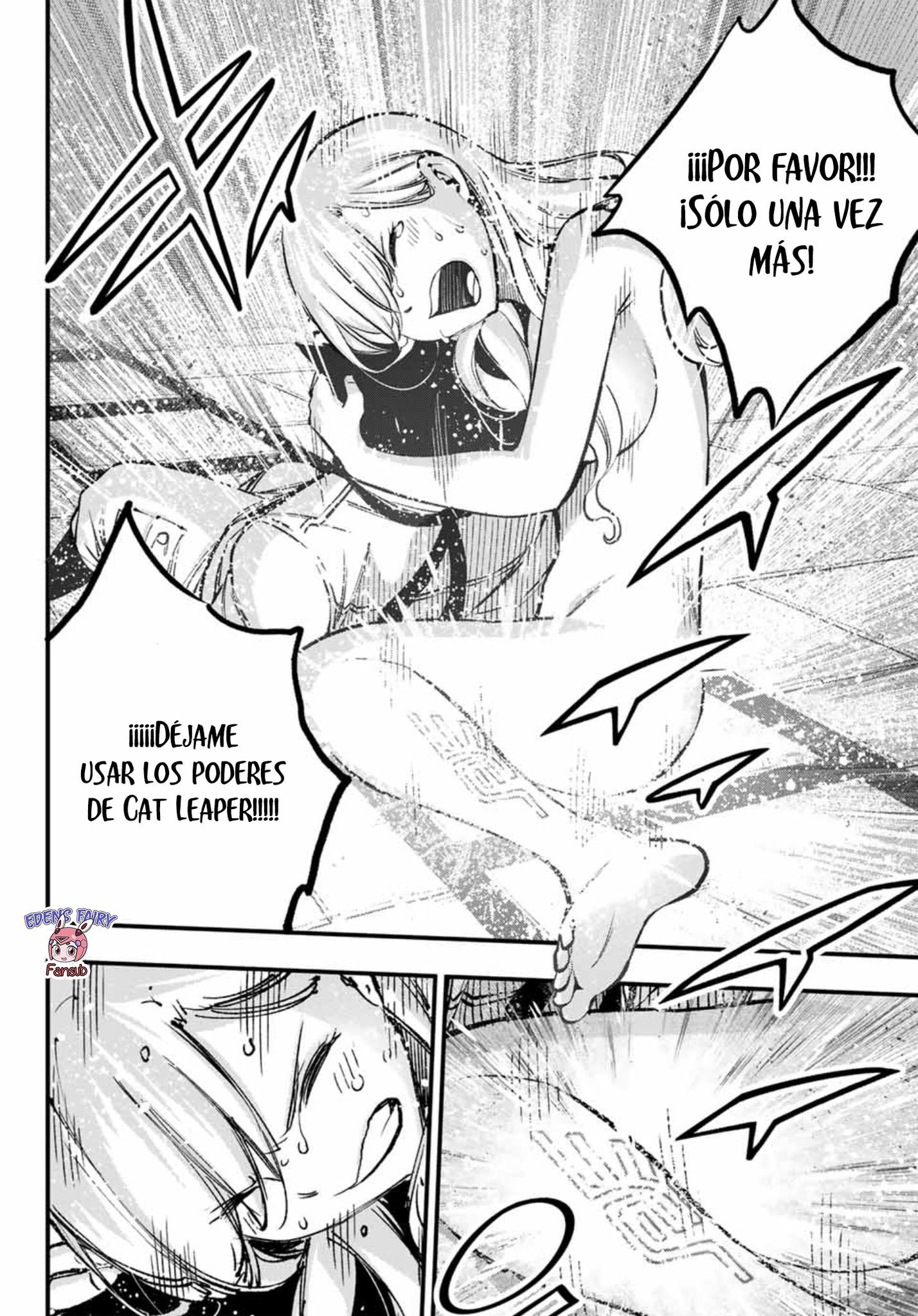 Read Edens Zero ES Manga Online