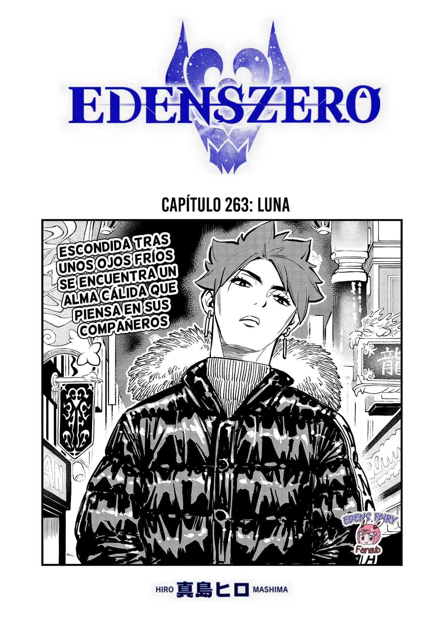 Read Edens Zero ES Manga Online