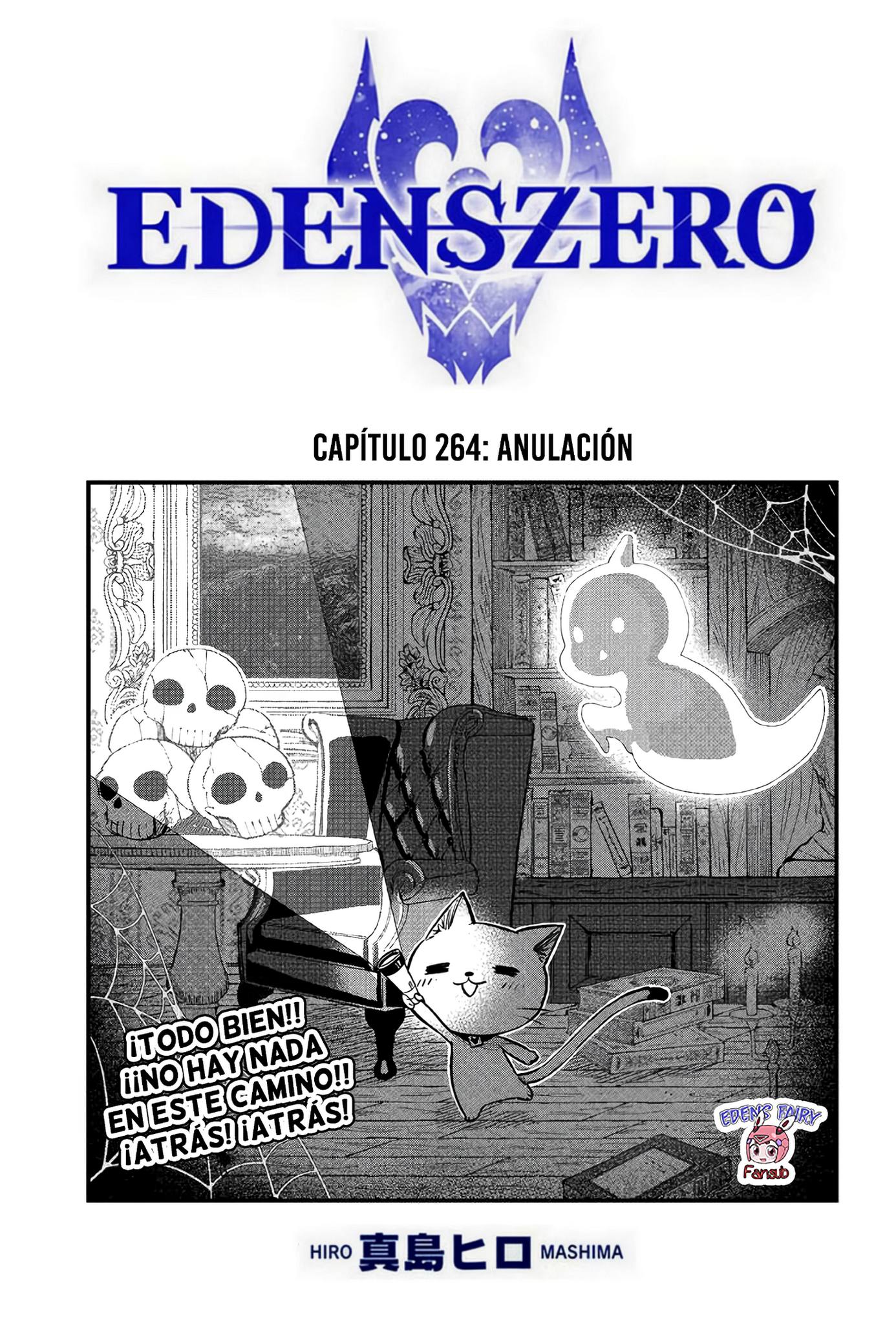 Read Edens Zero ES Manga Online