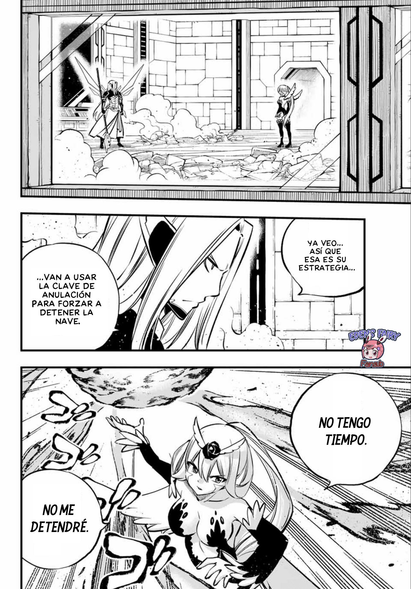 Read Edens Zero ES Manga Online