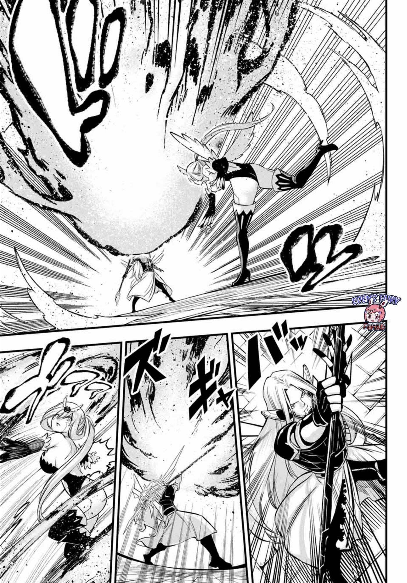 Read Edens Zero ES Manga Online