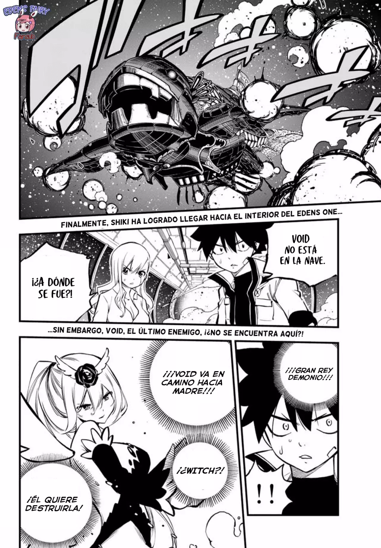 Read Edens Zero ES Manga Online
