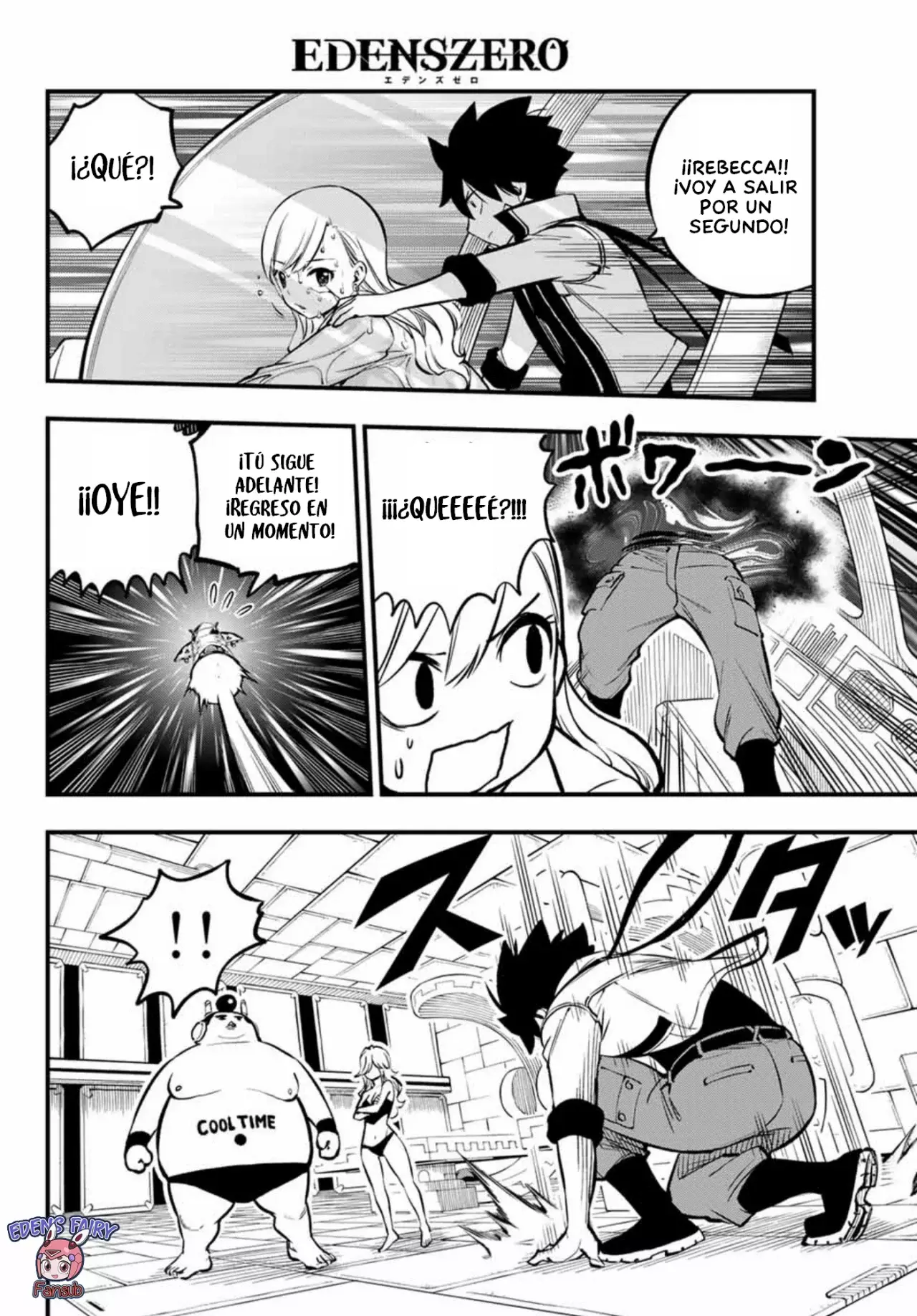 Read Edens Zero ES Manga Online