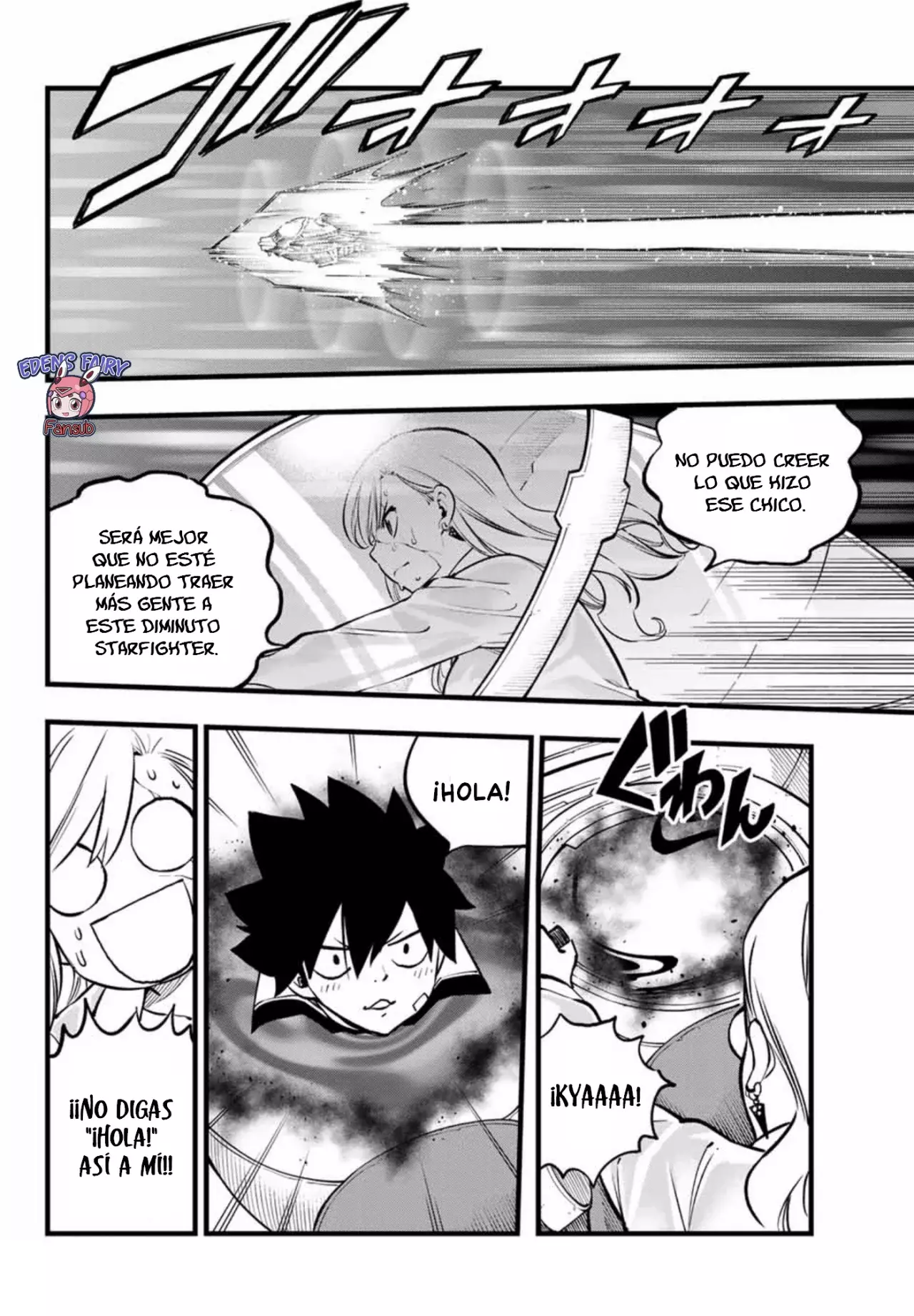 Read Edens Zero ES Manga Online