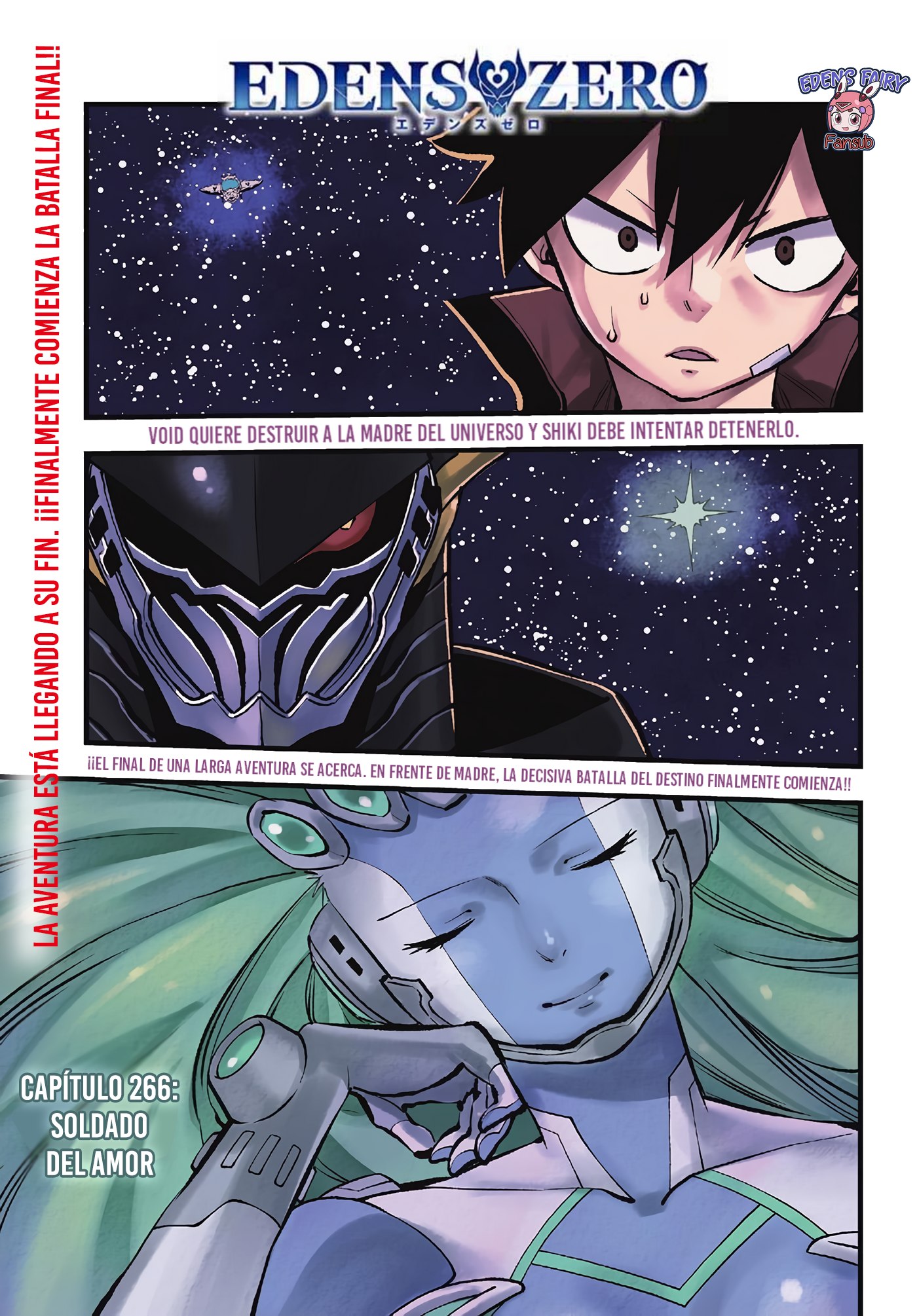 Read Edens Zero ES Manga Online