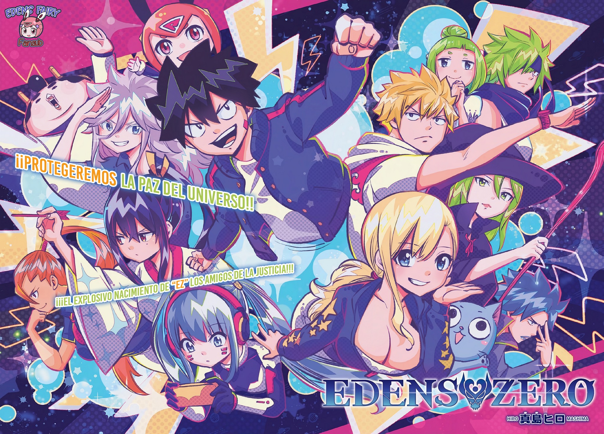 Read Edens Zero ES Manga Online