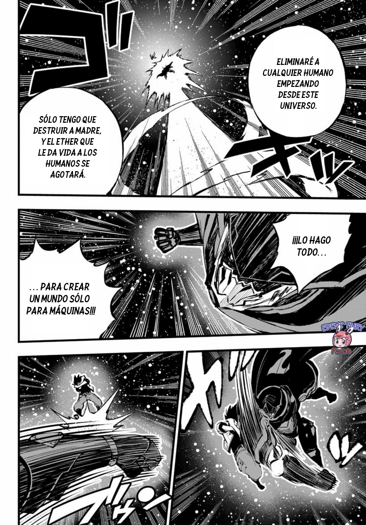 Read Edens Zero ES Manga Online
