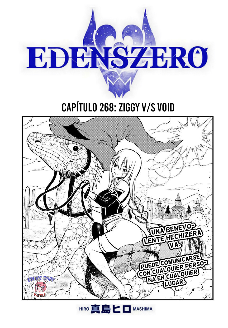 Read Edens Zero ES Manga Online