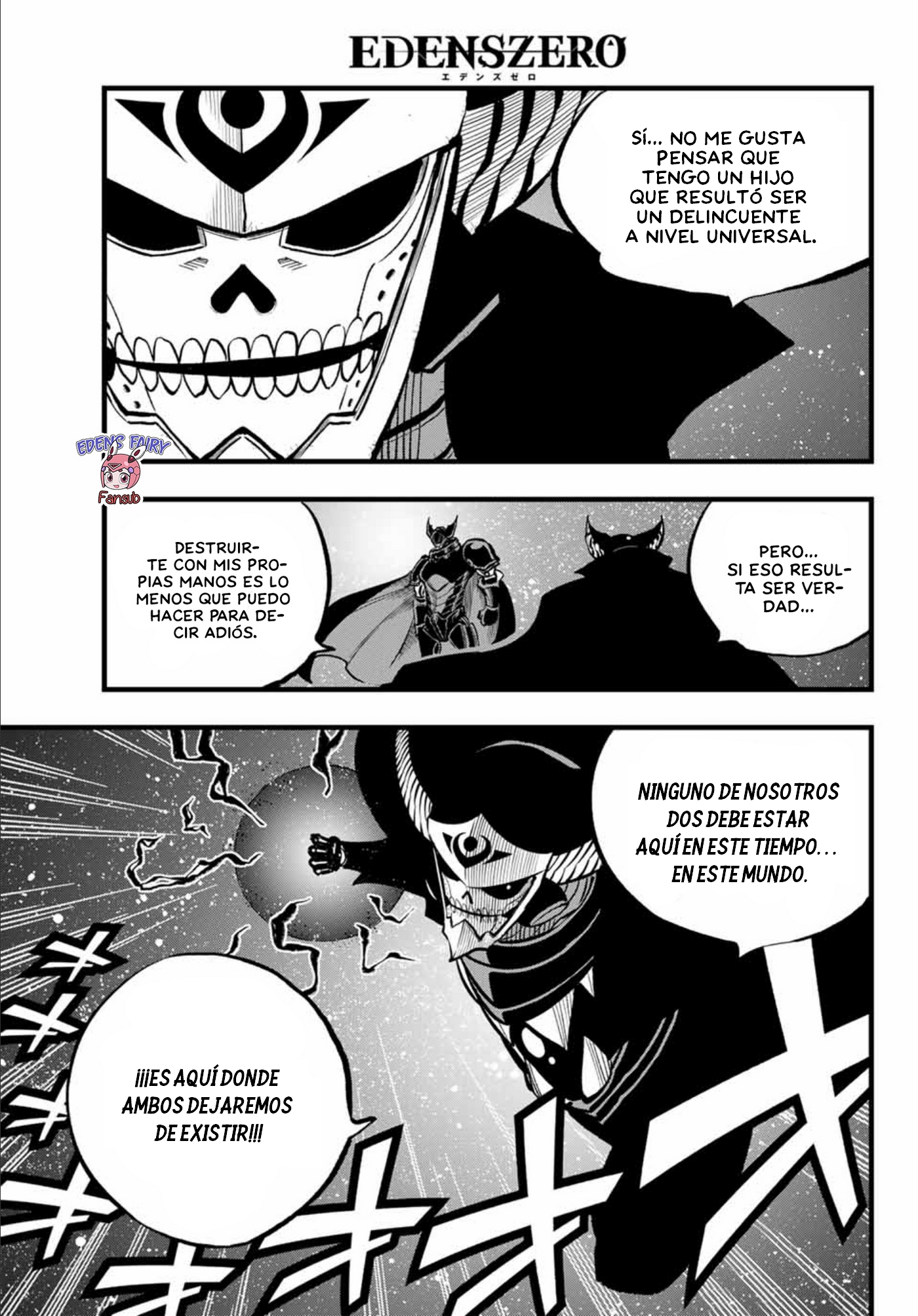 Read Edens Zero ES Manga Online
