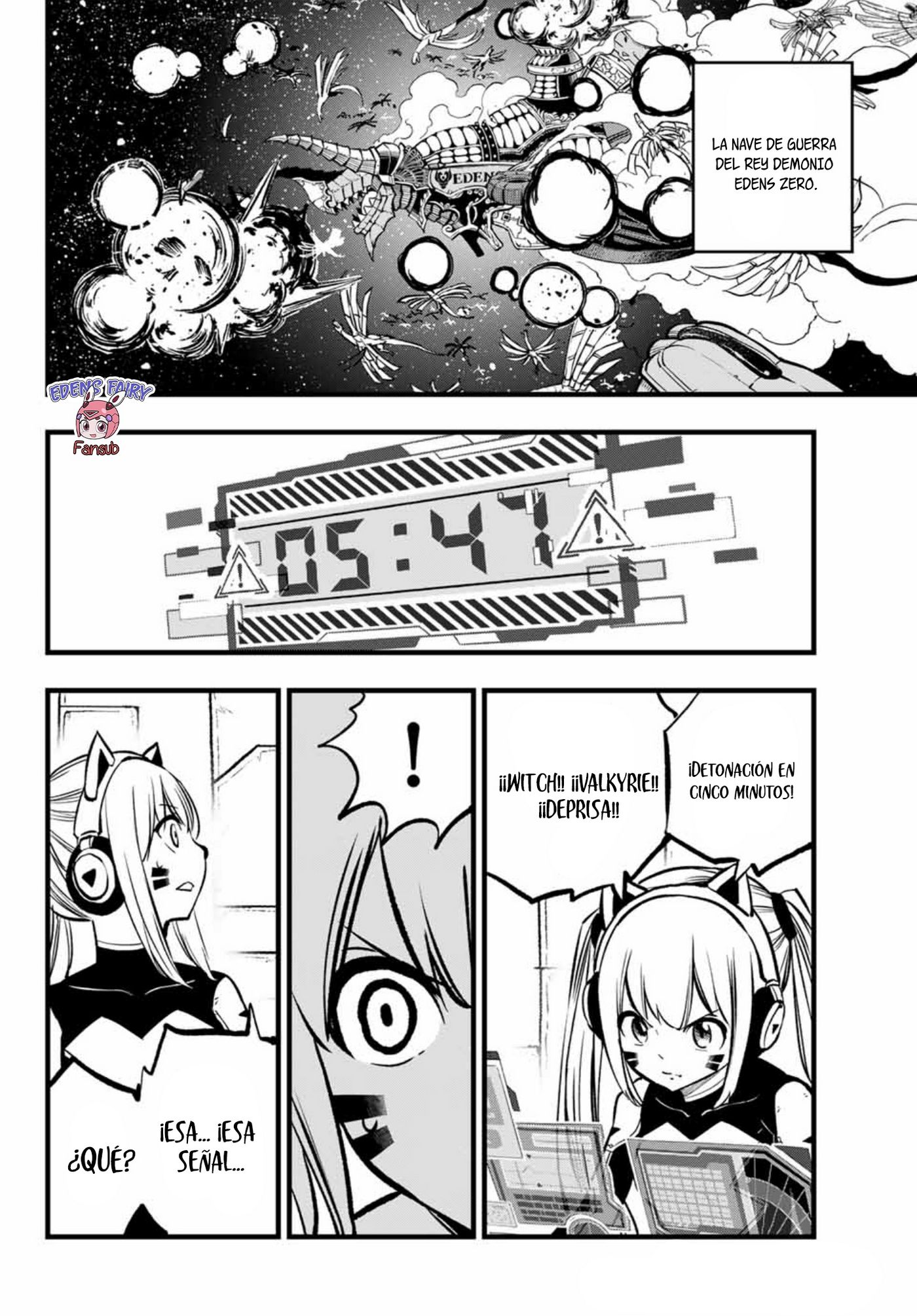 Read Edens Zero ES Manga Online