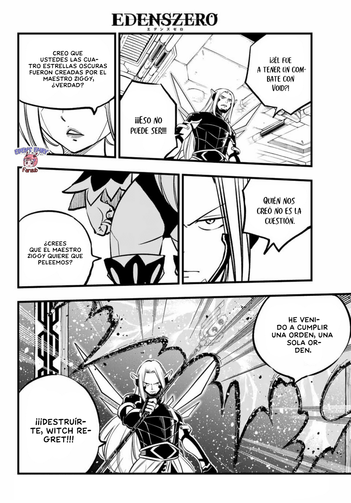 Read Edens Zero ES Manga Online