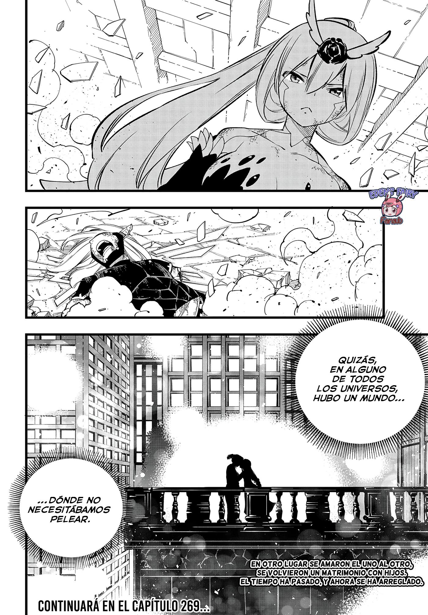 Read Edens Zero ES Manga Online