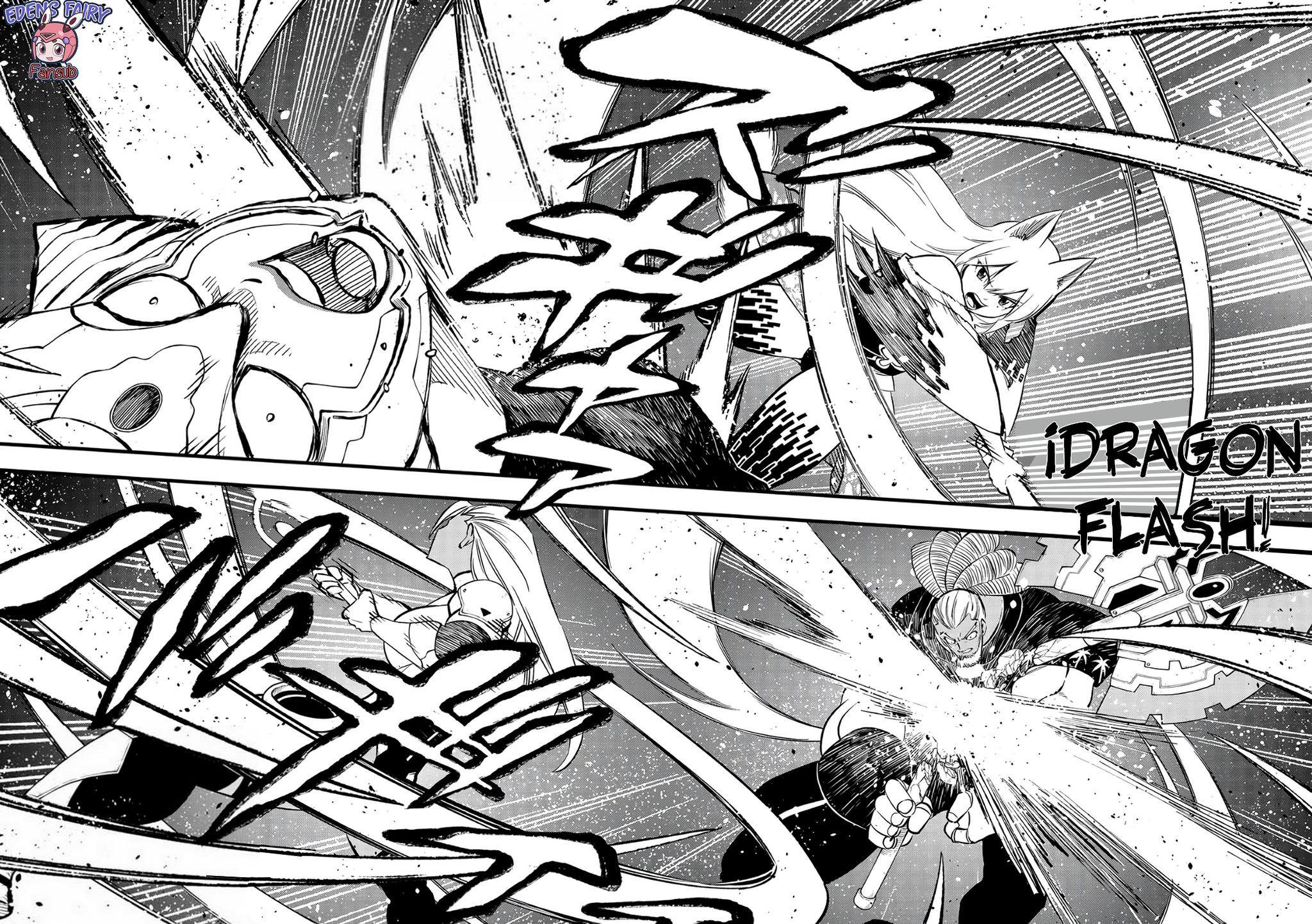 Read Edens Zero ES Manga Online