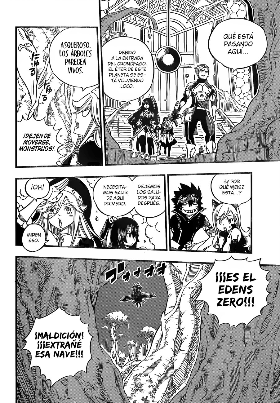 Read Edens Zero ES Manga Online