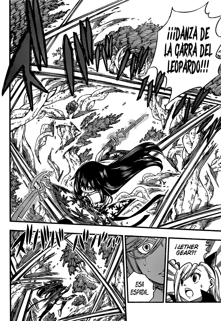 Read Edens Zero ES Manga Online
