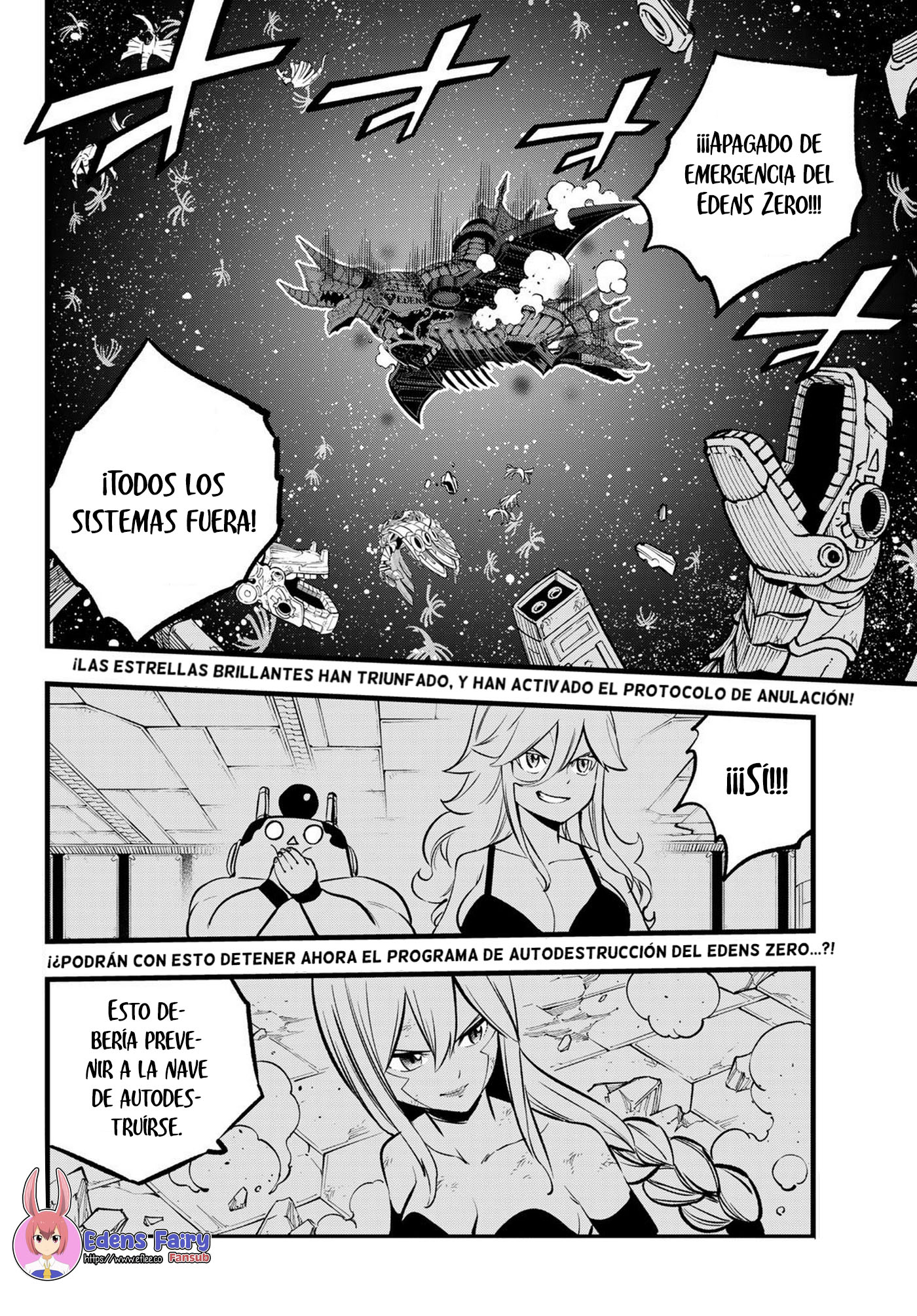 Read Edens Zero ES Manga Online