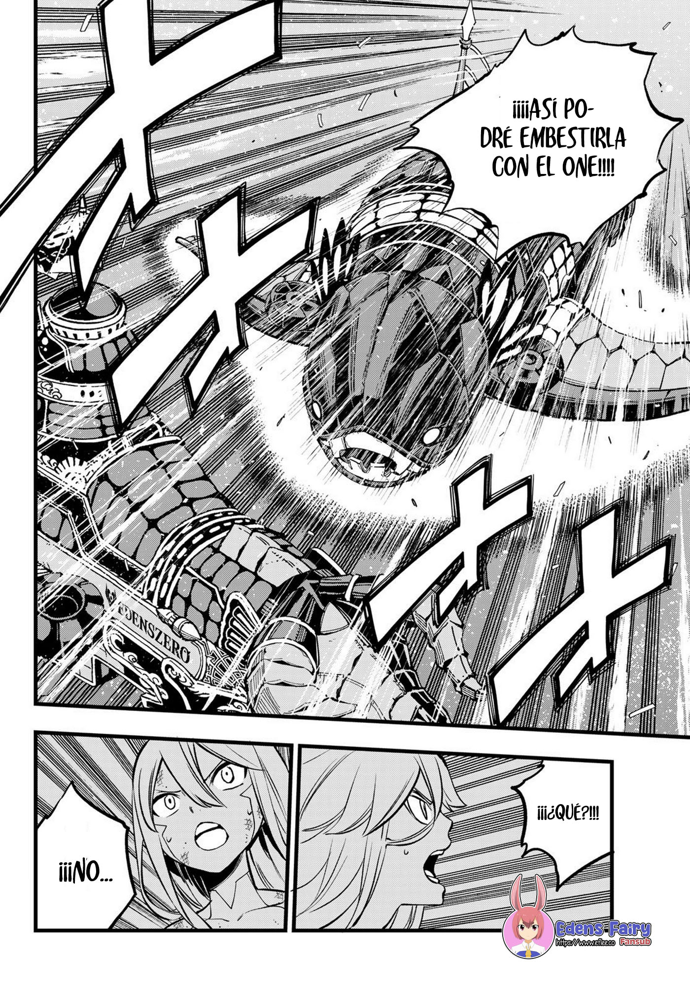 Read Edens Zero ES Manga Online