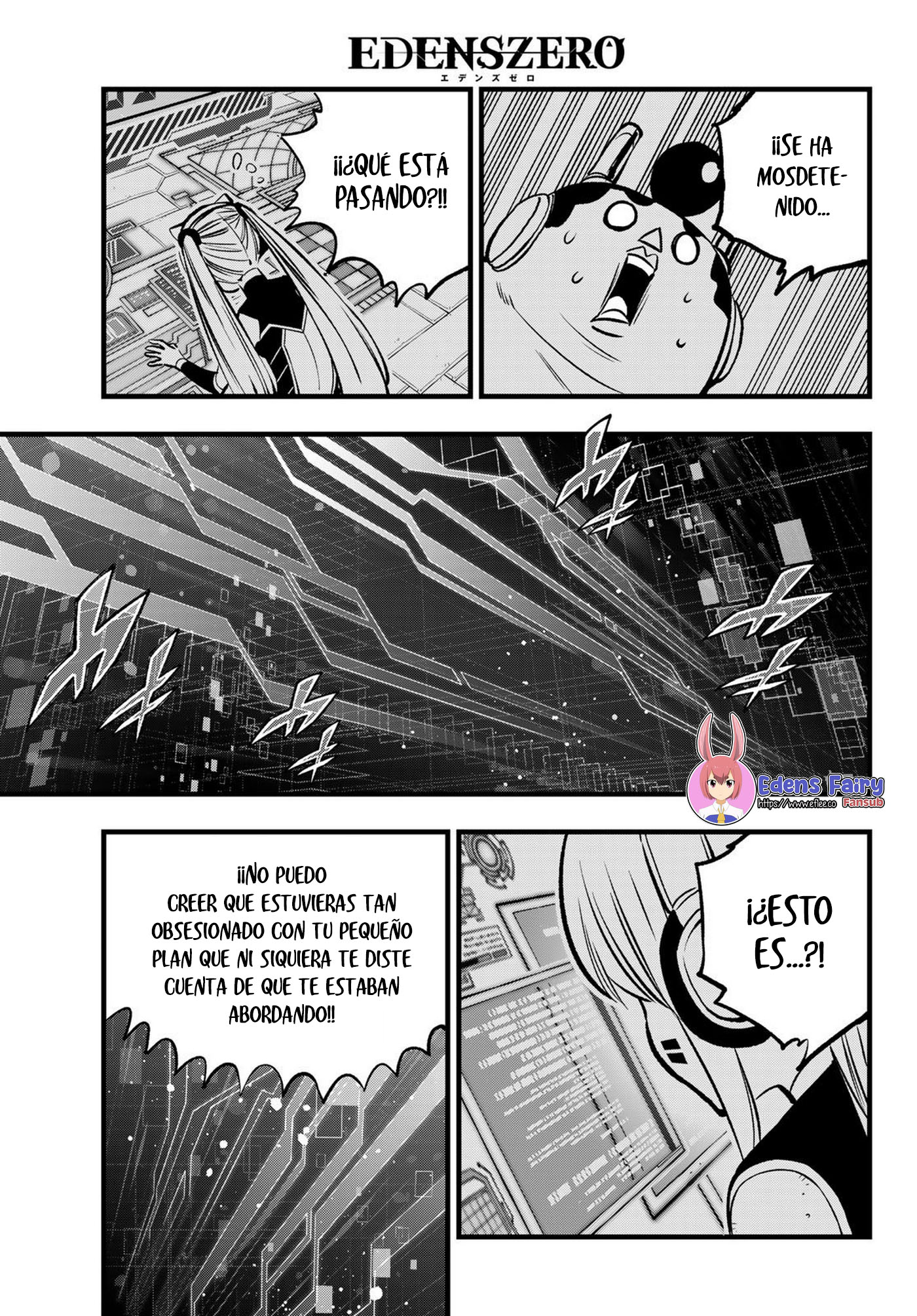Read Edens Zero ES Manga Online