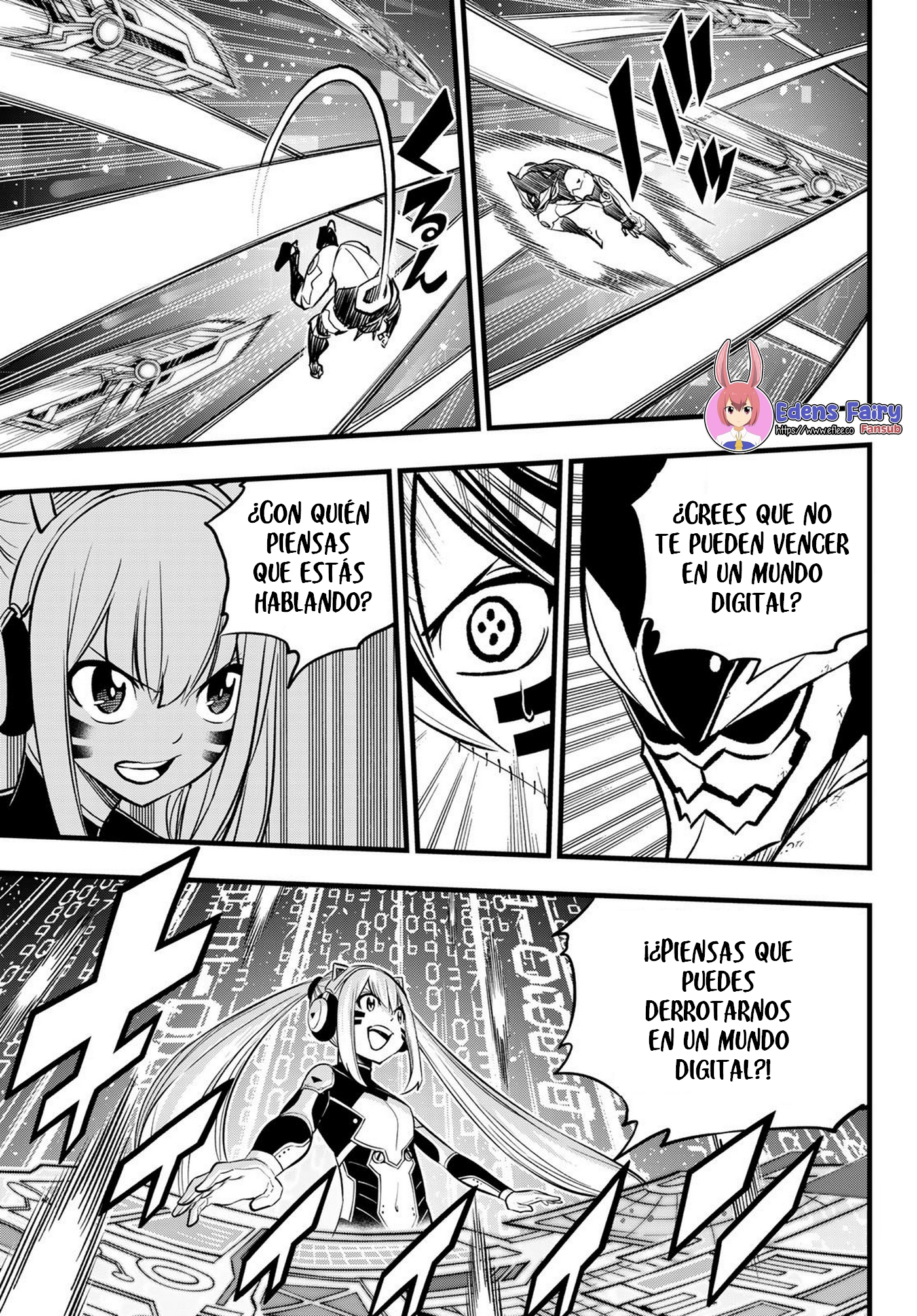 Read Edens Zero ES Manga Online