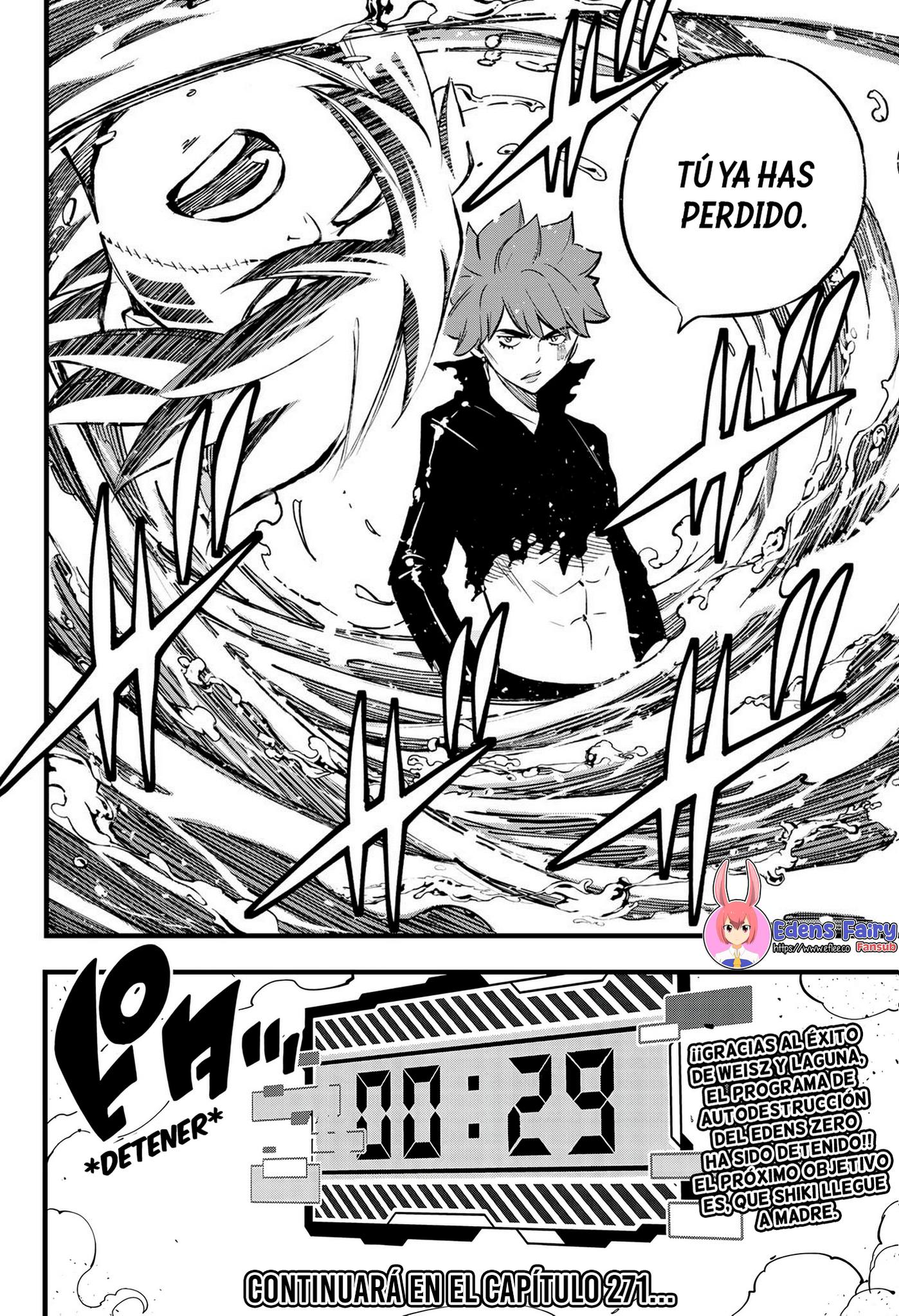 Read Edens Zero ES Manga Online