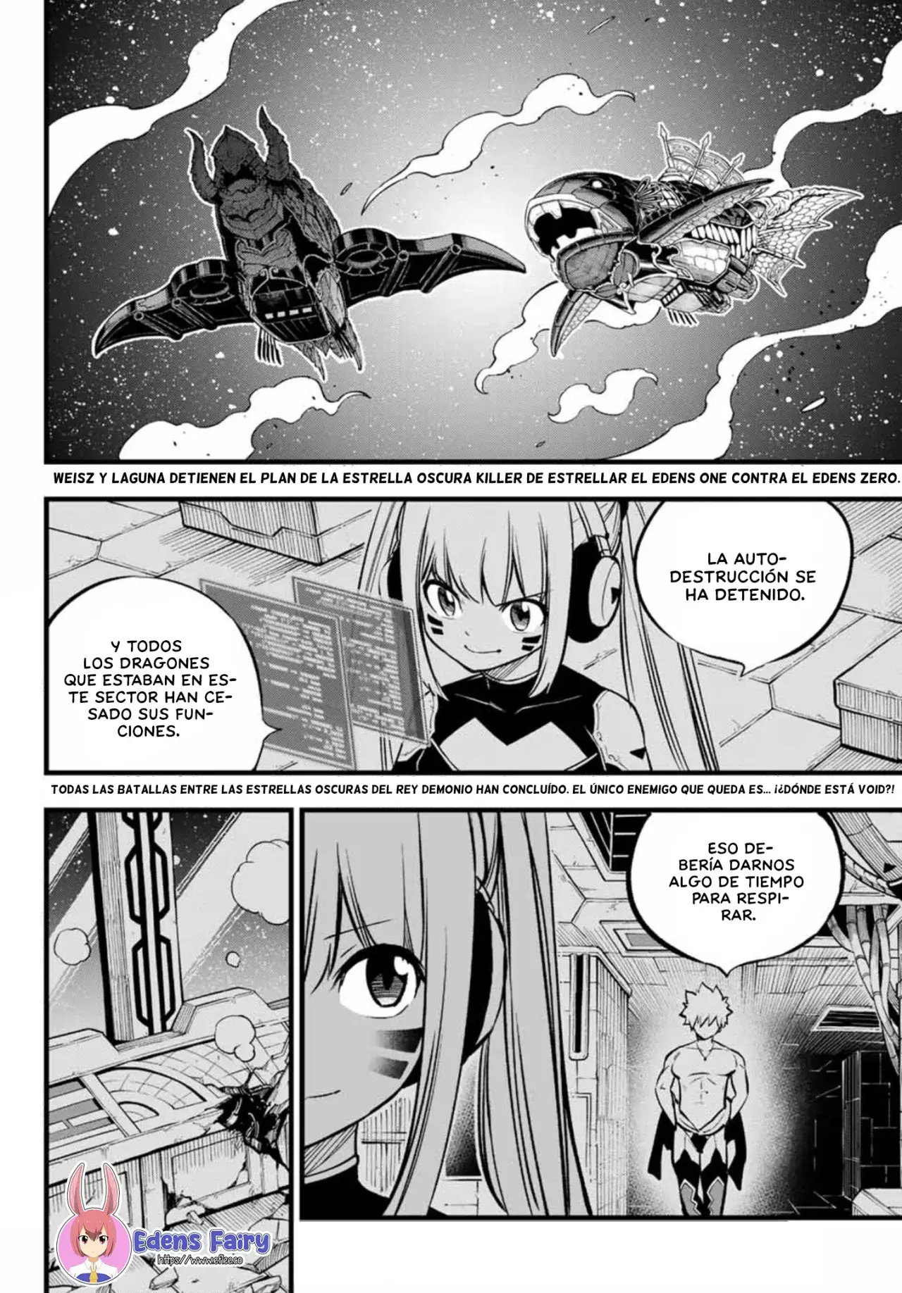 Read Edens Zero ES Manga Online
