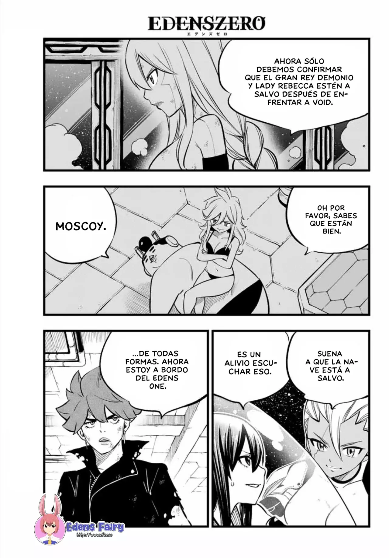 Read Edens Zero ES Manga Online