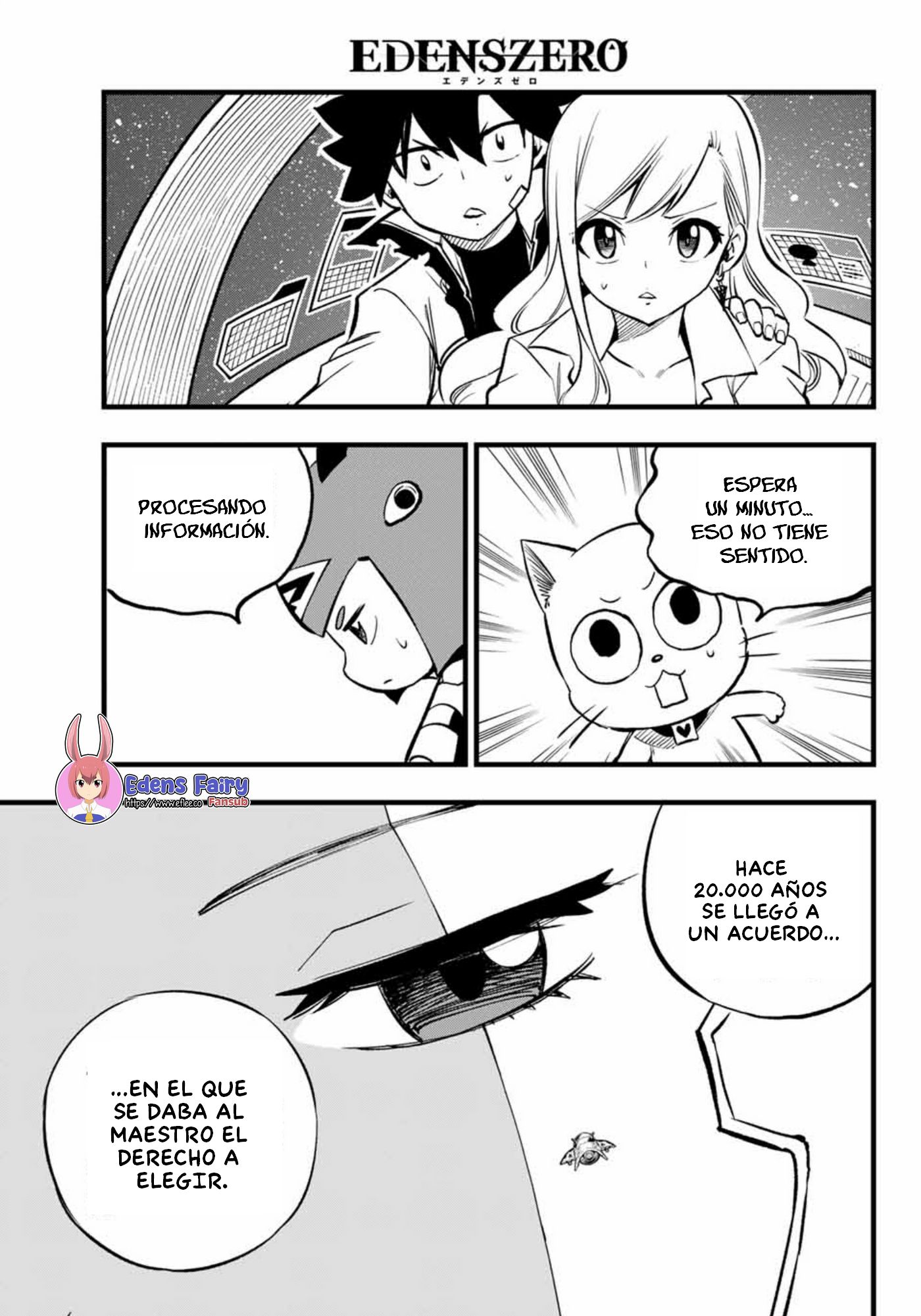 Read Edens Zero ES Manga Online