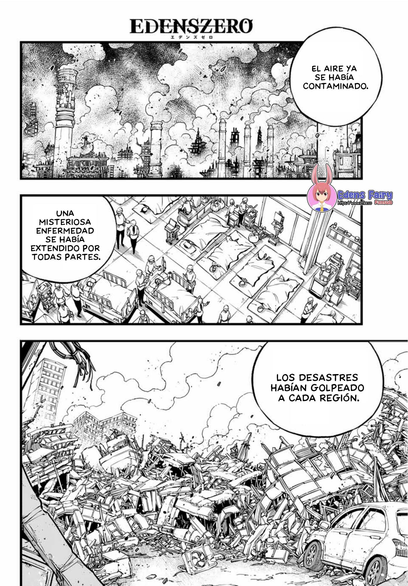 Read Edens Zero ES Manga Online
