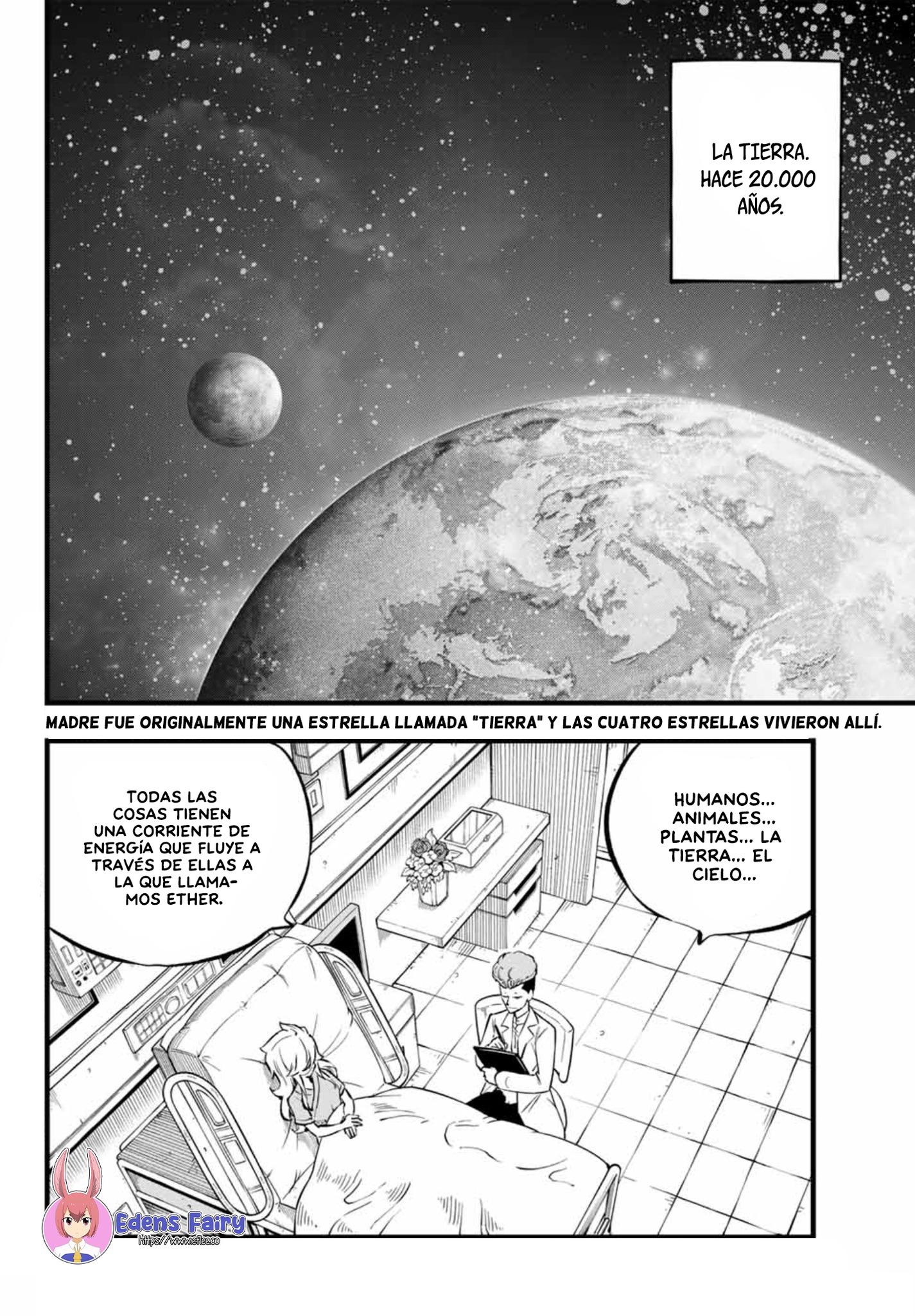 Read Edens Zero ES Manga Online