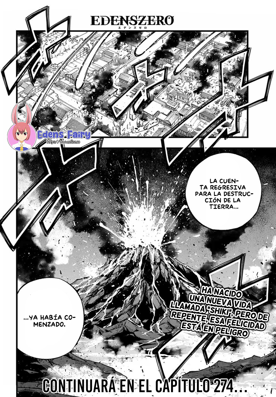 Read Edens Zero ES Manga Online