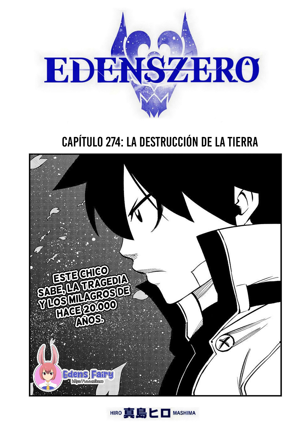 Read Edens Zero ES Manga Online