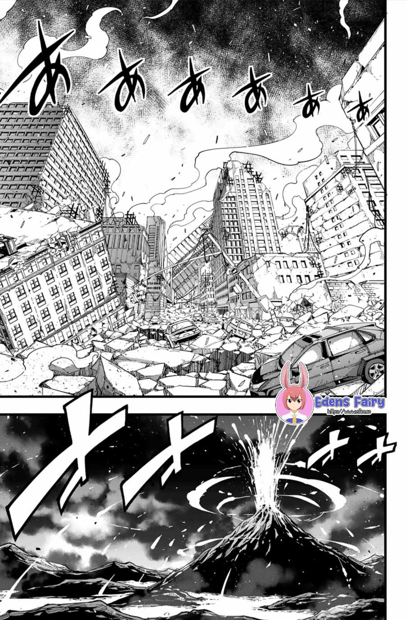 Read Edens Zero ES Manga Online