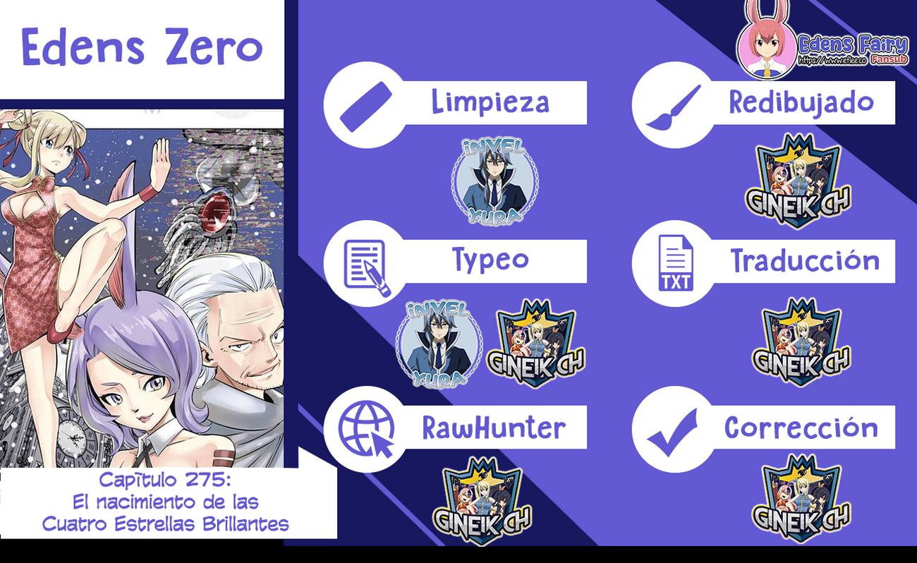 Read Edens Zero ES Manga Online