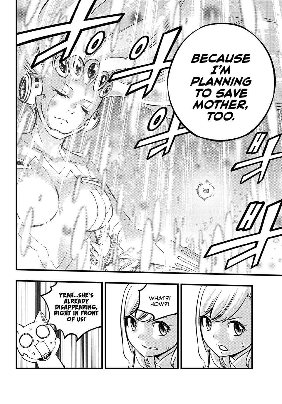 Read Edens Zero ES Manga Online