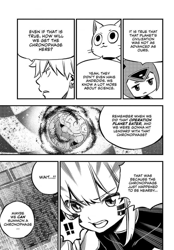 Read Edens Zero ES Manga Online