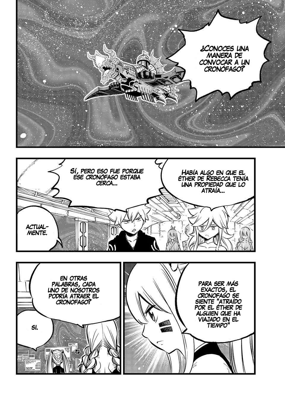 Read Edens Zero ES Manga Online