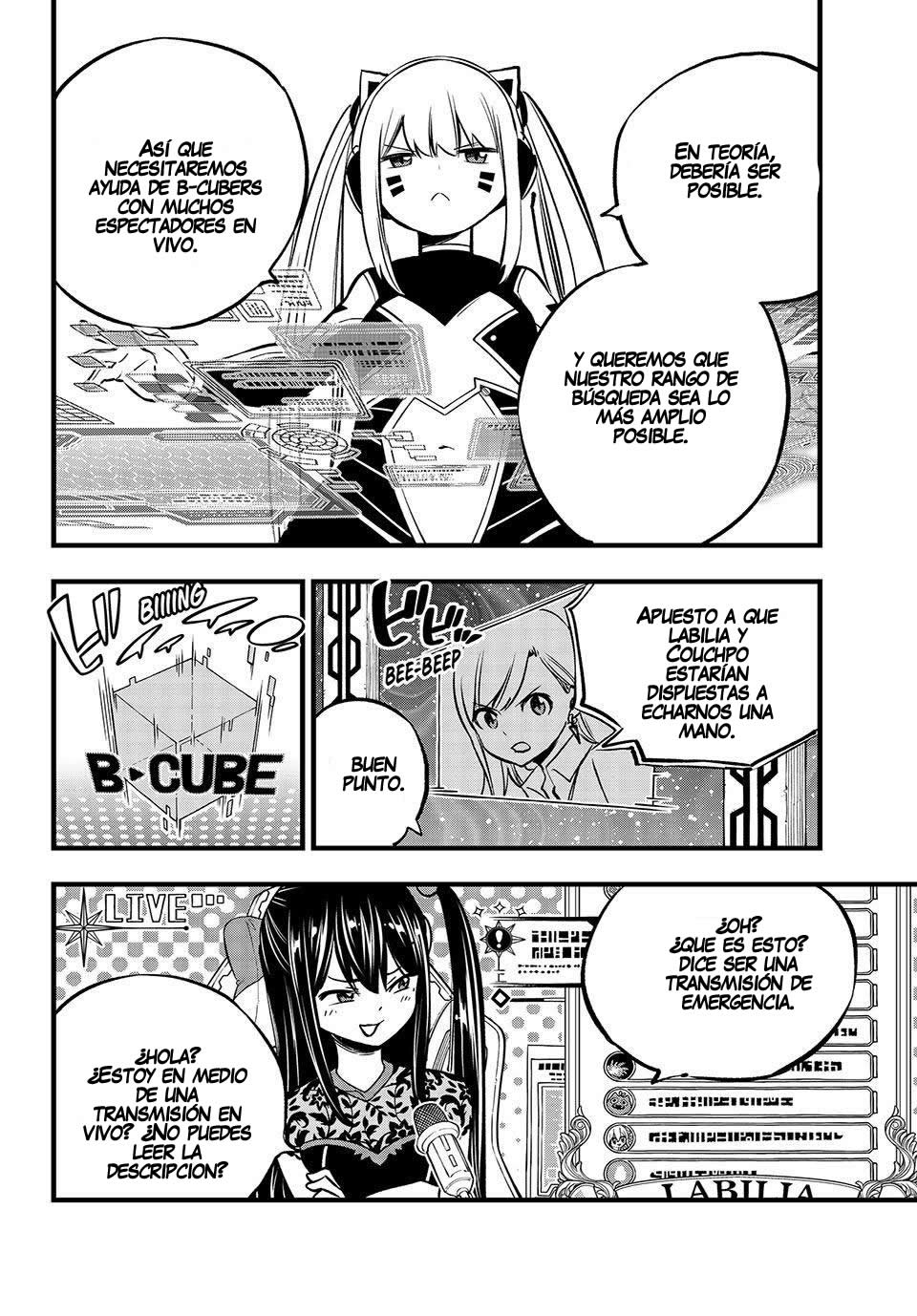 Read Edens Zero ES Manga Online